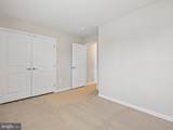 23 Taylors Hill Way - Photo 28