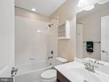 23 Taylors Hill Way - Photo 34