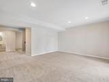23 Taylors Hill Way - Photo 42