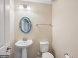23 Taylors Hill Way - Photo 45