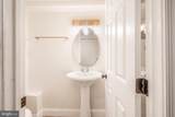 104 15TH Street - Photo 16