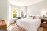 145 Adams Street - Photo 10