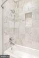 145 Adams Street - Photo 12