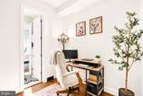 145 Adams Street - Photo 13