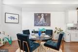 145 Adams Street - Photo 3