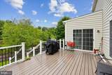 9008 Fletcher Farm Court - Photo 11