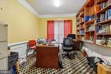 9008 Fletcher Farm Court - Photo 3