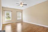 225 Bethune Drive - Photo 14