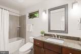 11609 Sourwood Lane - Photo 41