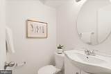 11609 Sourwood Lane - Photo 42