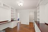 11609 Sourwood Lane - Photo 49