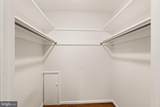 11609 Sourwood Lane - Photo 50
