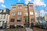 1220 Potomac Avenue - Photo 1
