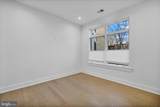 1220 Potomac Avenue - Photo 12