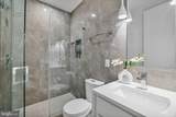 1220 Potomac Avenue - Photo 13