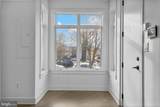 1220 Potomac Avenue - Photo 2