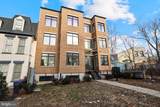1220 Potomac Avenue - Photo 21