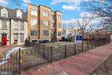 1220 Potomac Avenue - Photo 25
