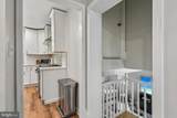 105 Dinsmore Avenue - Photo 12