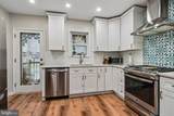 105 Dinsmore Avenue - Photo 13