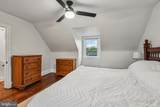 105 Dinsmore Avenue - Photo 20