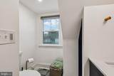 105 Dinsmore Avenue - Photo 24