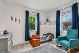 105 Dinsmore Avenue - Photo 27