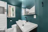 4318 G Street - Photo 15