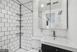 4318 G Street - Photo 18