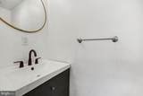 4318 G Street - Photo 7