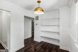 4318 G Street - Photo 8