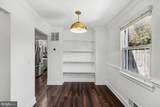 4318 G Street - Photo 9