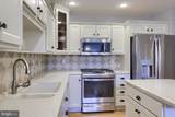 253 Fieldcrest Lane - Photo 11