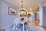 253 Fieldcrest Lane - Photo 16
