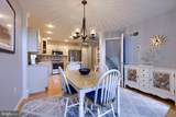 253 Fieldcrest Lane - Photo 17