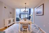 253 Fieldcrest Lane - Photo 19
