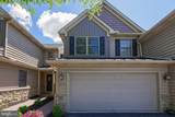 253 Fieldcrest Lane - Photo 4