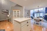 253 Fieldcrest Lane - Photo 9