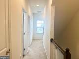 886 Macon Street - Photo 11