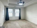 886 Macon Street - Photo 12