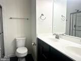 886 Macon Street - Photo 13