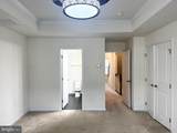 886 Macon Street - Photo 14