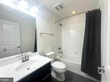 886 Macon Street - Photo 15