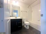 886 Macon Street - Photo 20