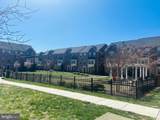 886 Macon Street - Photo 26