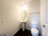 886 Macon Street - Photo 6
