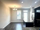 886 Macon Street - Photo 7