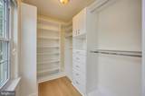 8695 Ruby Rise Place - Photo 16