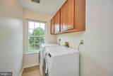8695 Ruby Rise Place - Photo 23