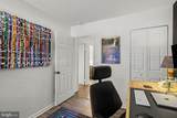 303 Church Street - Photo 15